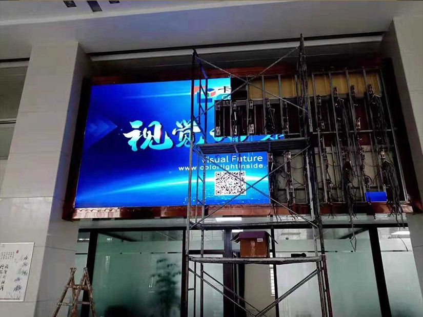 日照附近的发光广告牌厂家